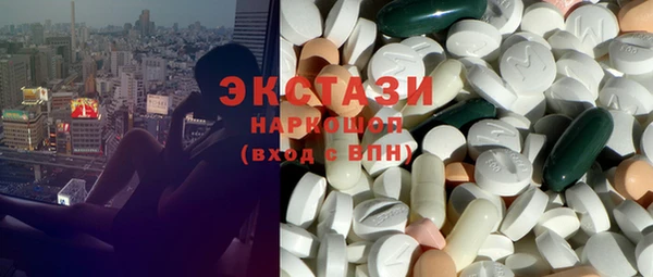 2c-b Алексеевка