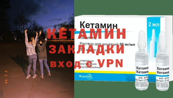 2c-b Алексеевка