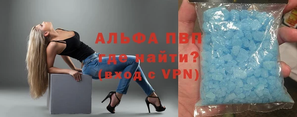 2c-b Алексеевка
