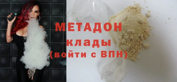 не бодяженный Алексин