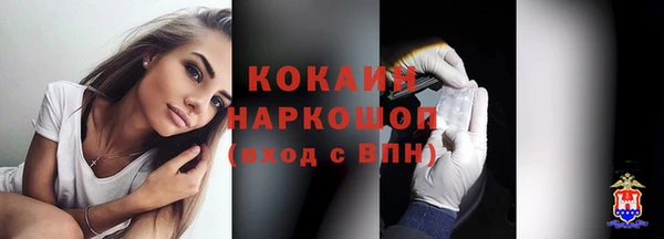 не бодяженный Алексин