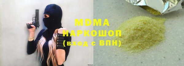2c-b Алексеевка