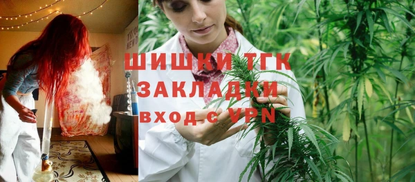 мефедрон Алзамай