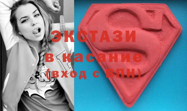 не бодяженный Алексин