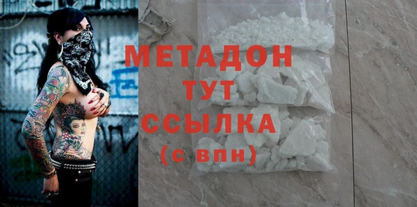2c-b Алексеевка
