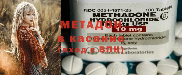мефедрон Алзамай