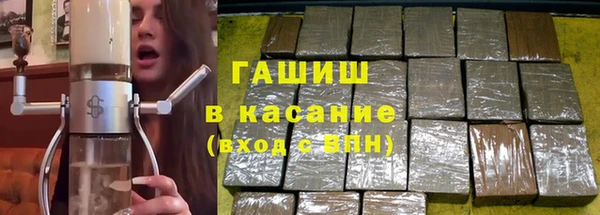 2c-b Алексеевка