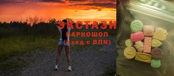 мефедрон Алзамай