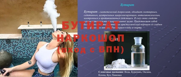 2c-b Алексеевка