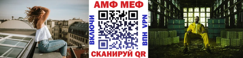 гидра как войти  Оханск  Первитин пудра 